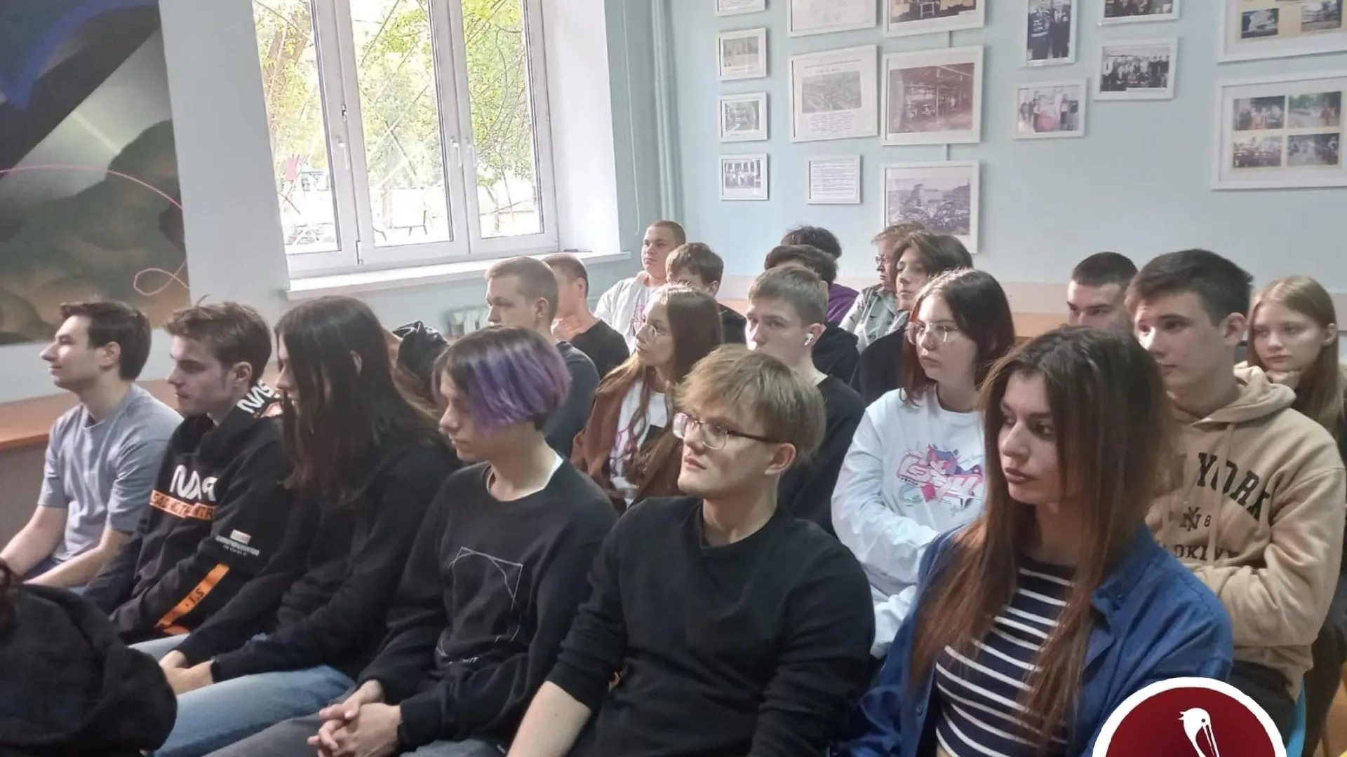 Министерство образования МО