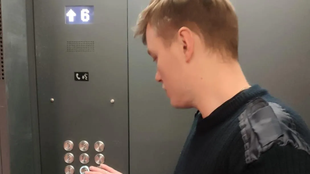 Госжилинспекция Московской области