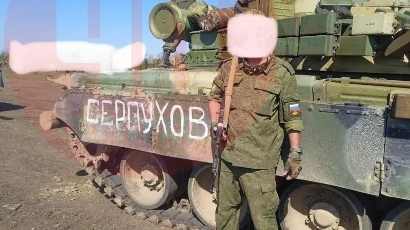 ЧП Серпухов / ВКонтакте