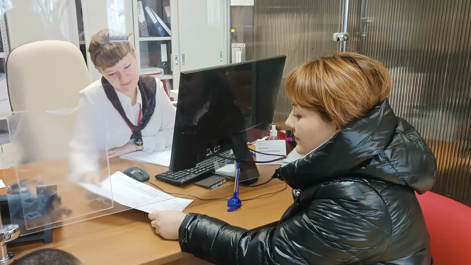 Фото предоставлено МФЦ г.о. Кашира