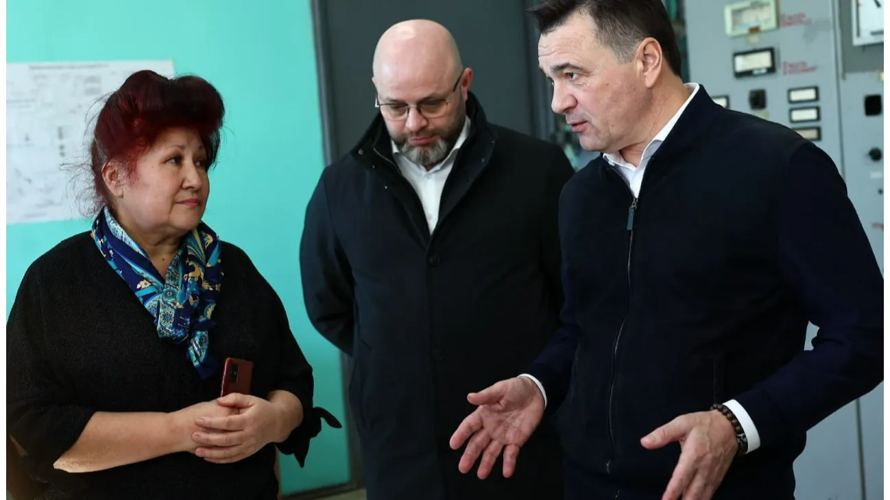 Фото: пресс-служба губернатора и правительства Московской области