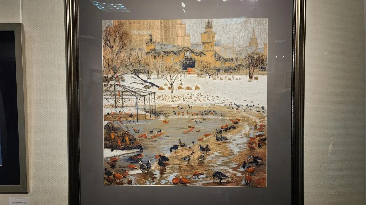 Картинка