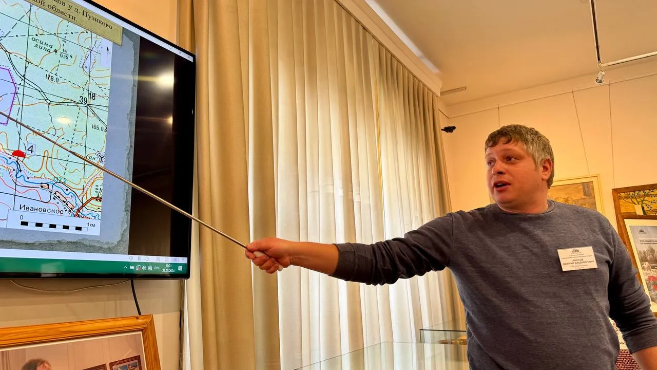 Фото: t.me/podolie_museum