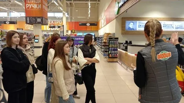 Министерство образования МО