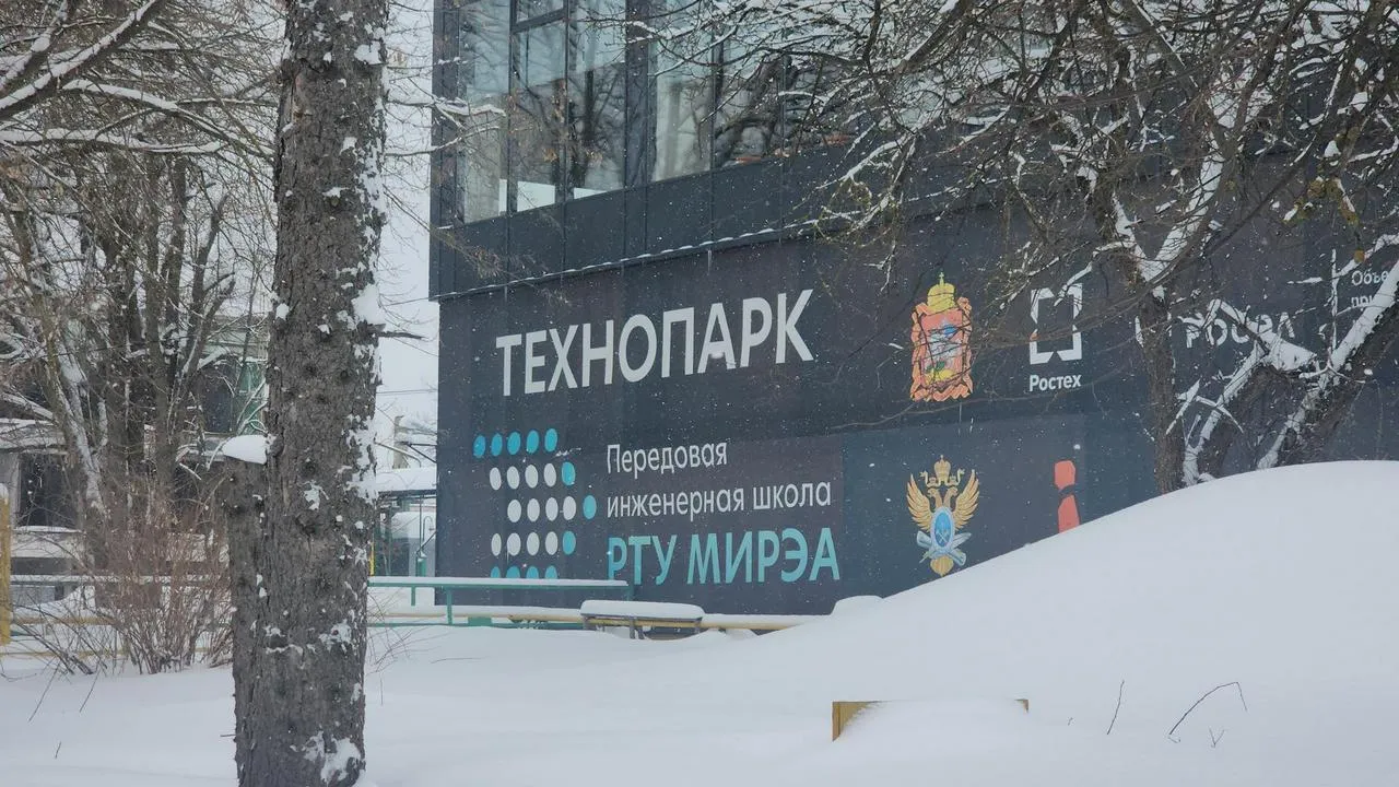 REGIONS/Роман Кутузов