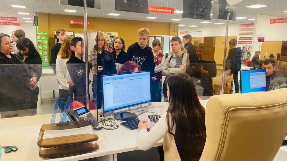 Фото: МФЦ г. о. Красногорск