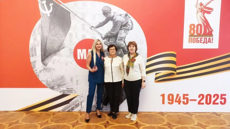 Фото: Электростальская больница