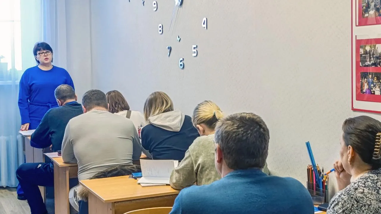 Семейный центр помощи семье и детям «Гармония»