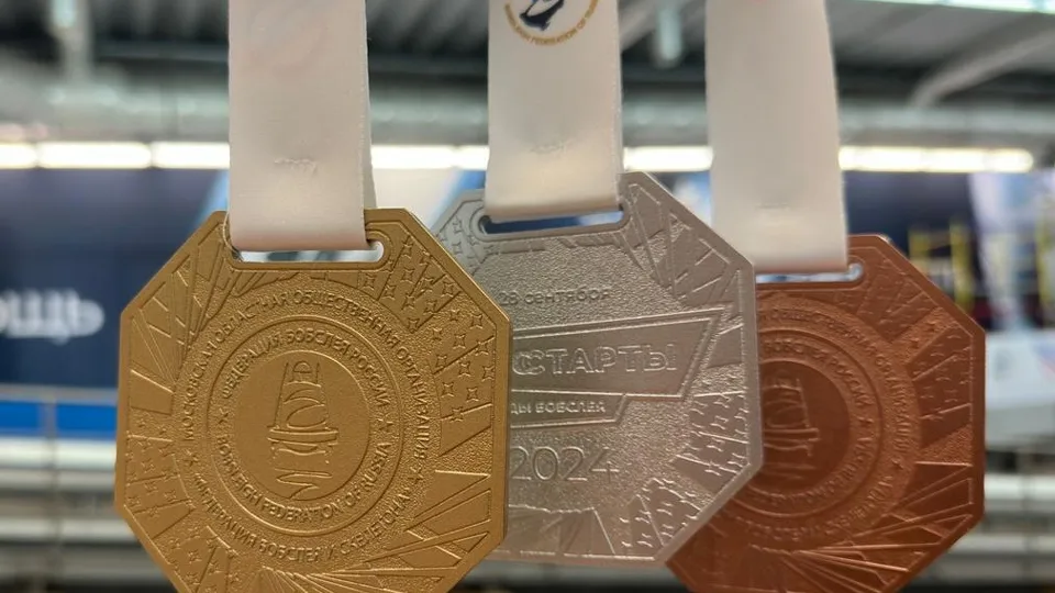 Фото: ГБУ МО «Центр спортивной подготовки по олимпийским видам спорта»