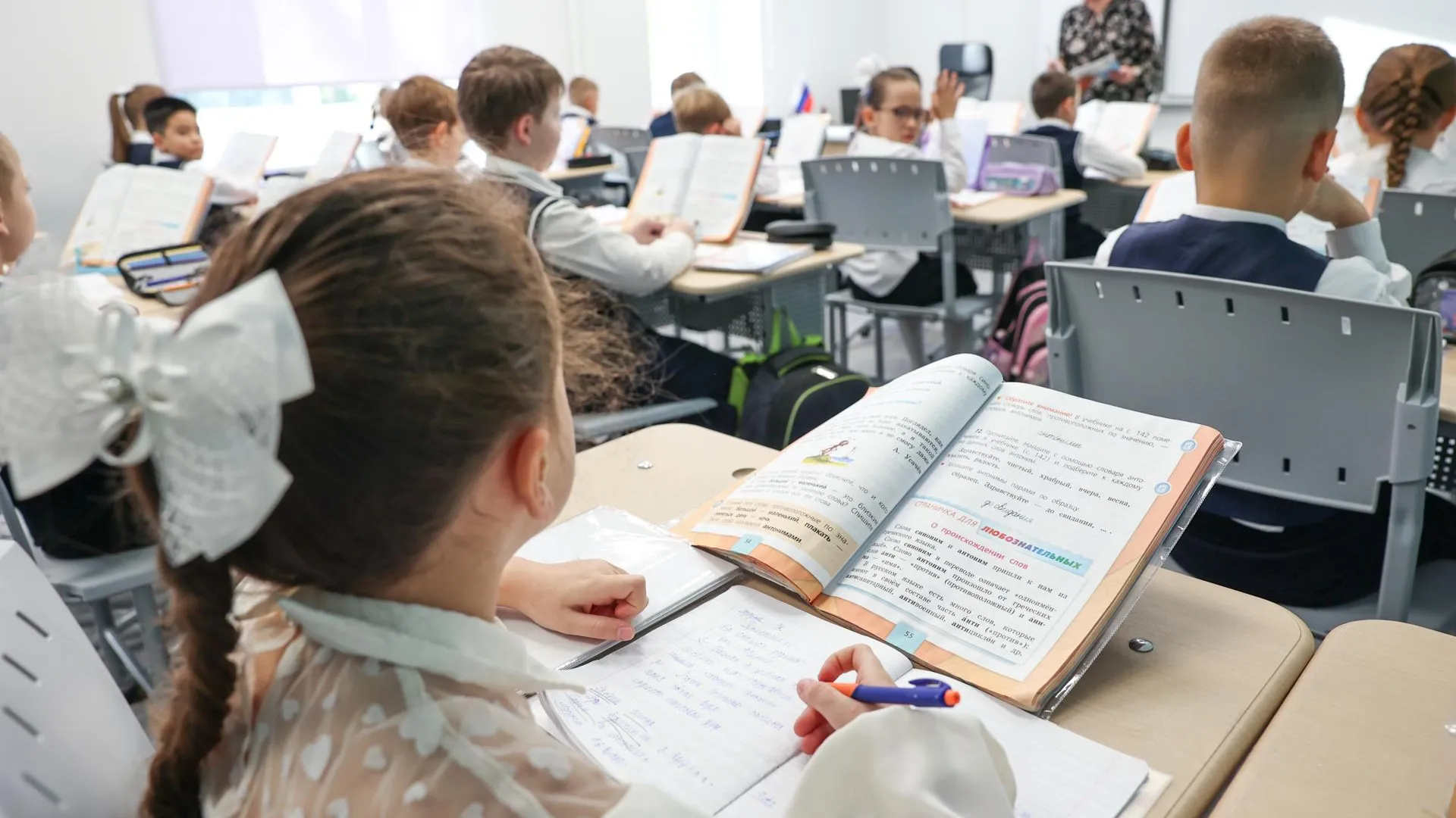 медиасток.рф