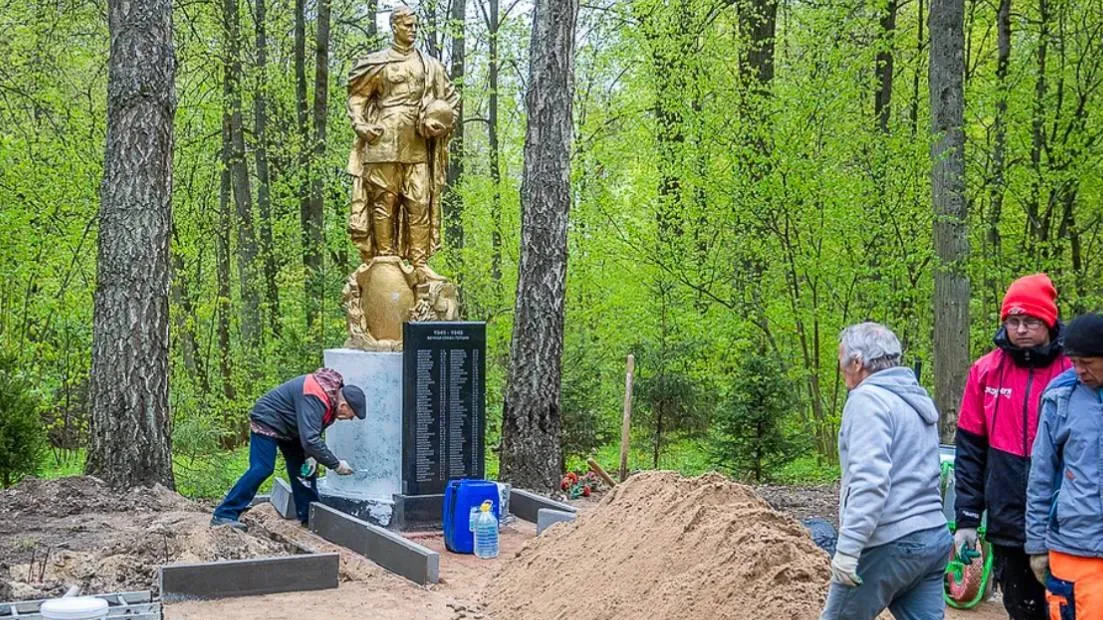 Пресс-служба администрации Одинцовского г. о.