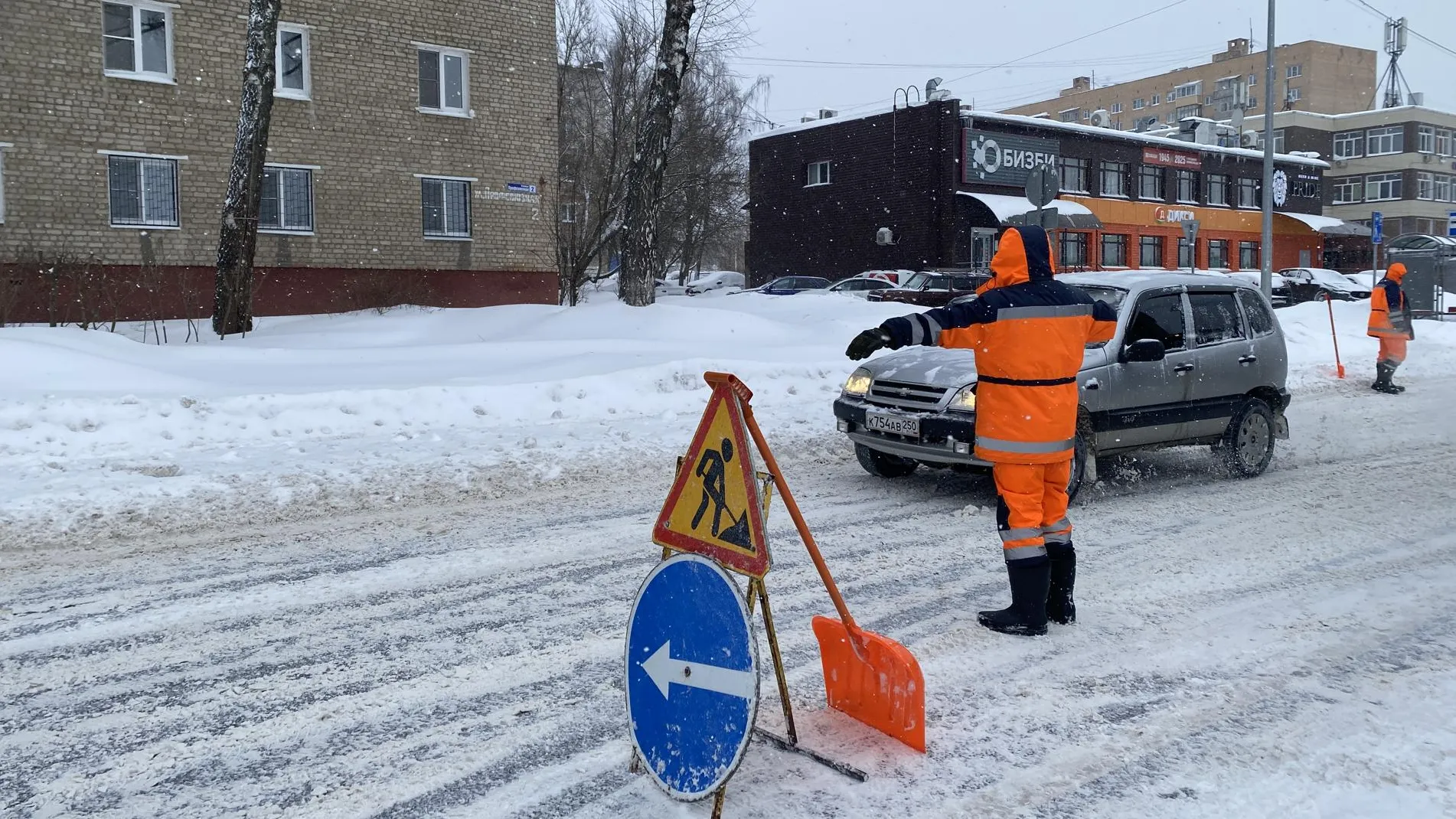 Анна Артюшина