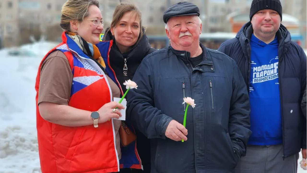 МедиаБанк Подмосковья/Иван Петрушин