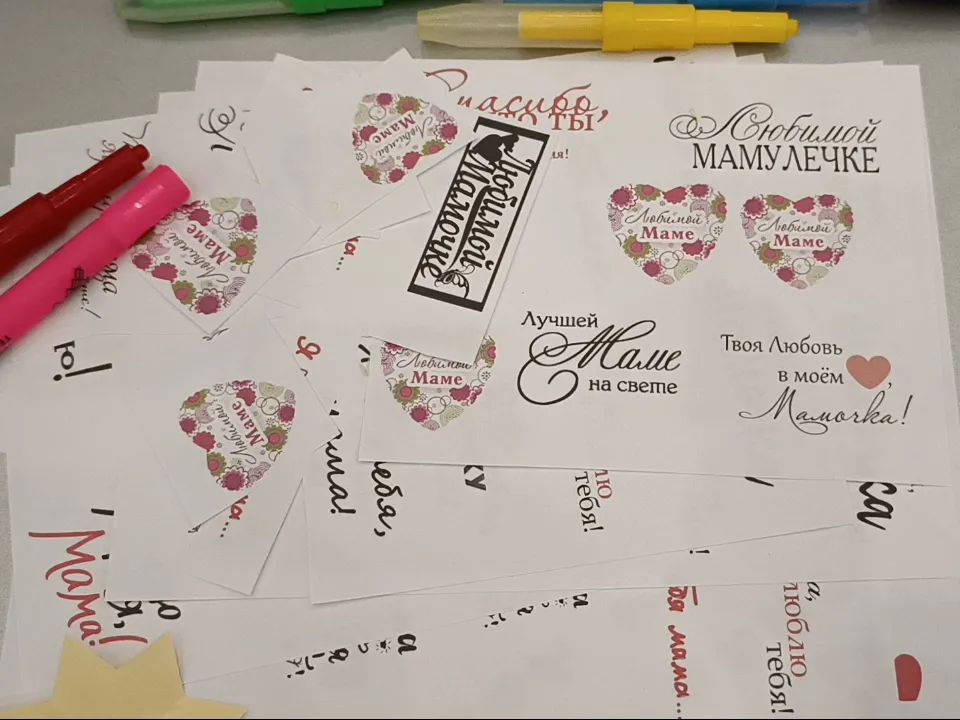 Фото: МедиаБанк Подмосковья/Екатерина Дятловская