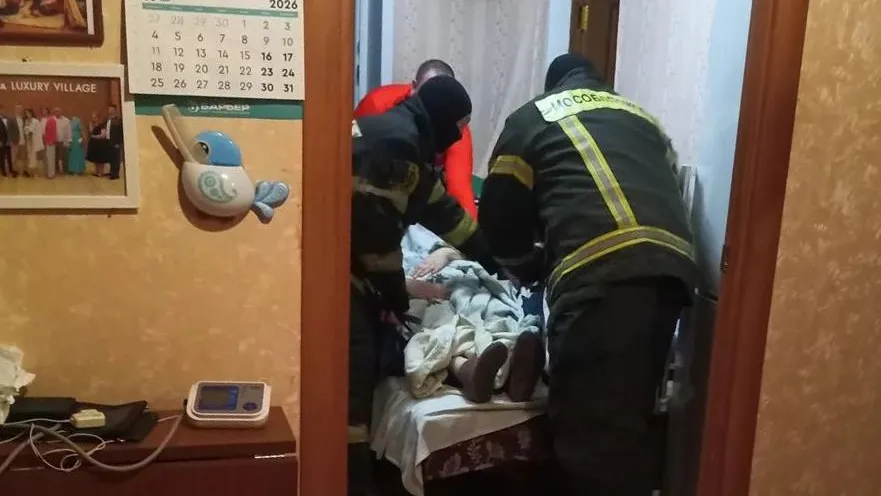 ГКУ МО «Мособлпожспас»