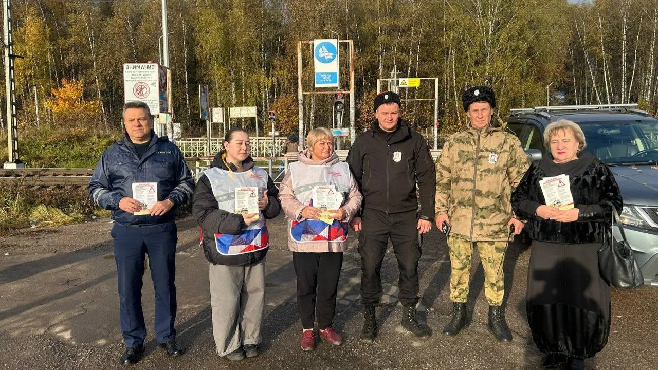 Профилактическая акция по безопасности прошла на станции Весенняя в Подольске
