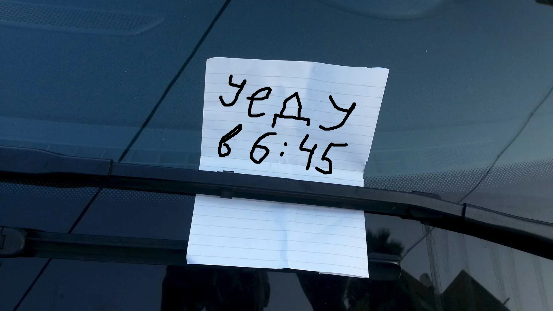 Фото: VK/Подслушано в Серпухове