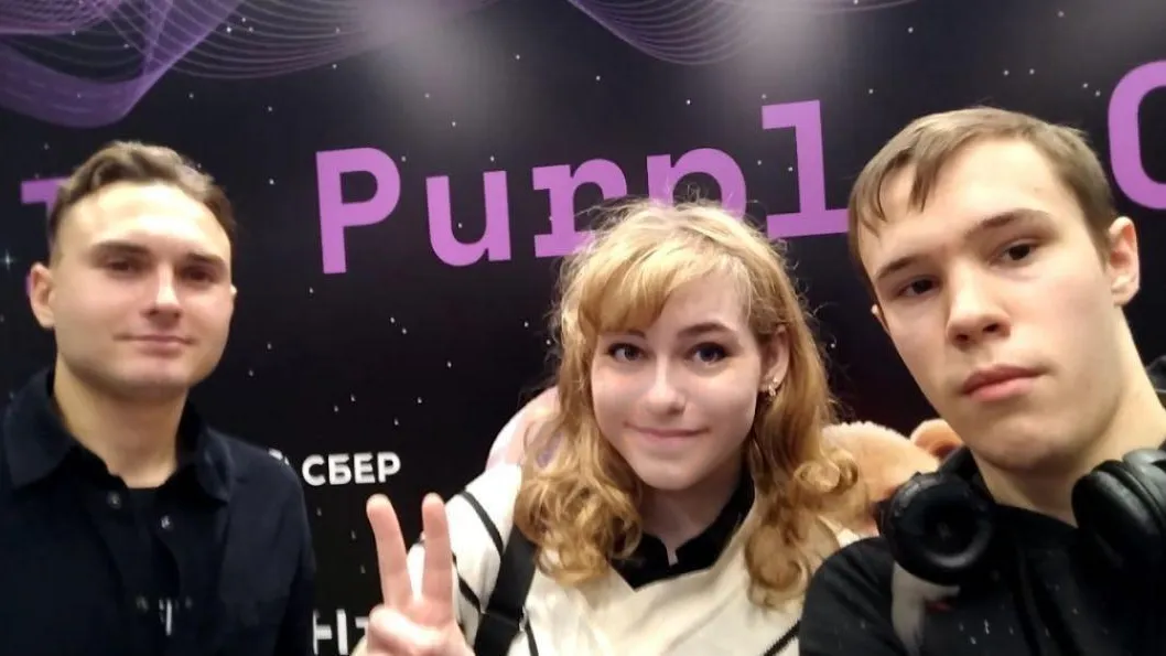 Министерство образования Московской области