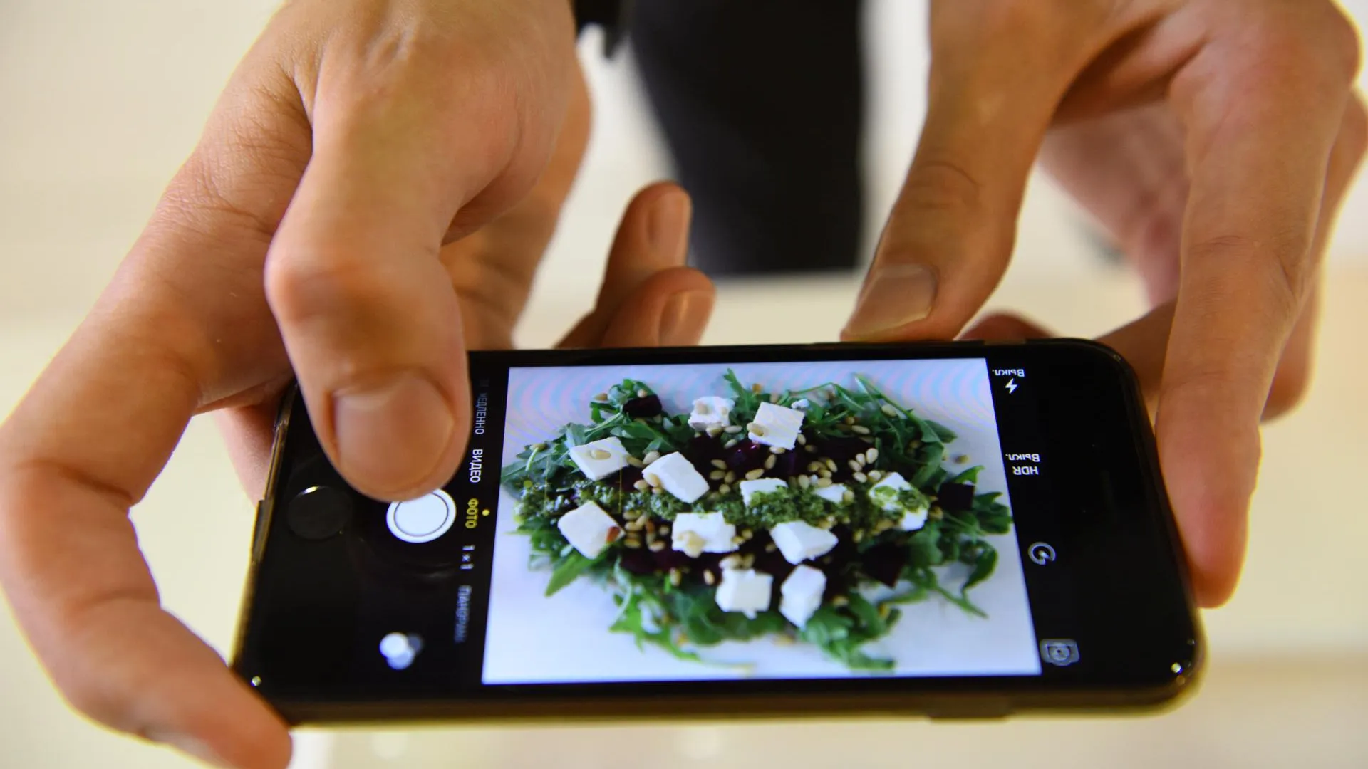 медиасток.рф