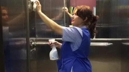 Госжилинспекция Московской области