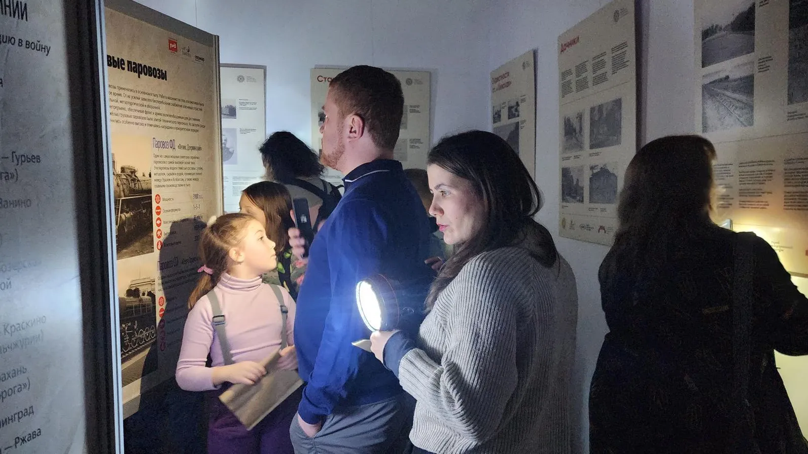 МедиаБанк Подмосковья/Максим Сафронов