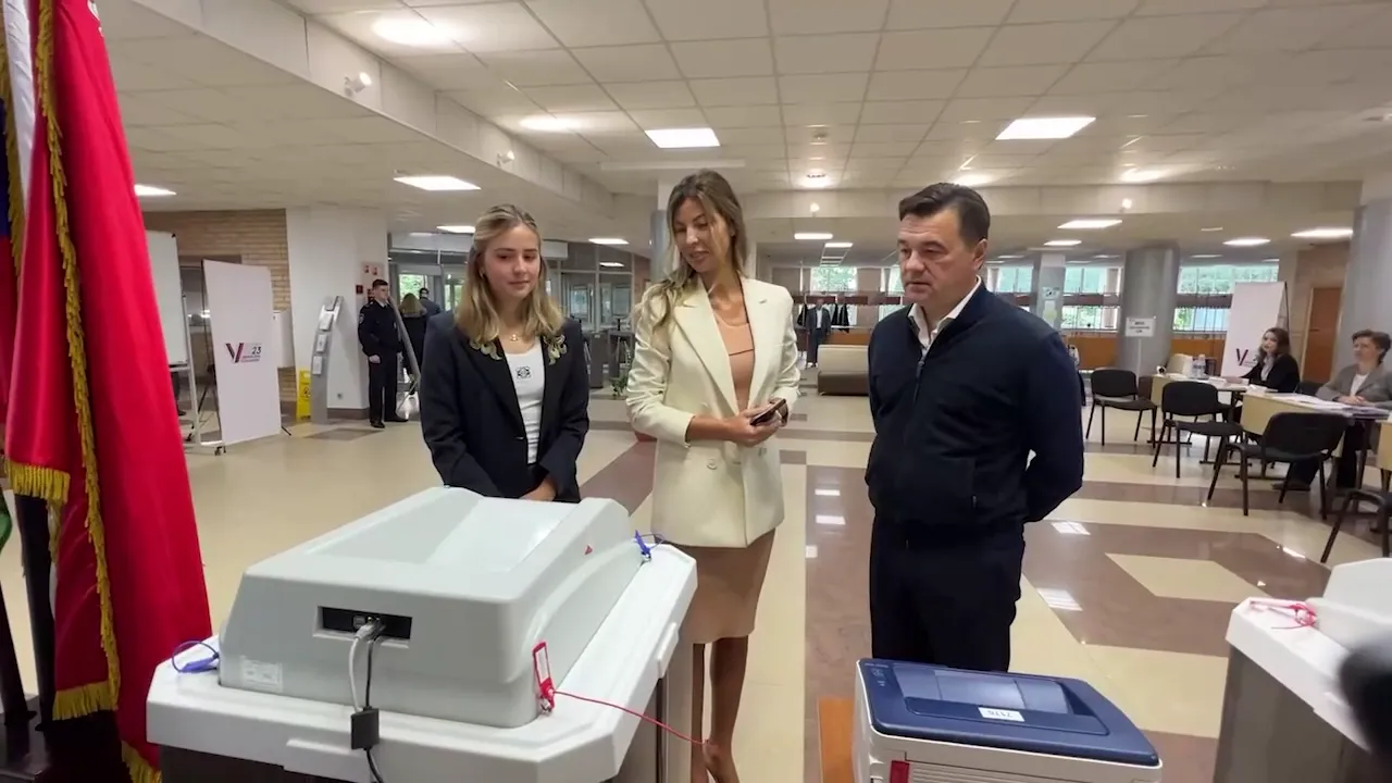 REGIONS/Cоздано нейросетью