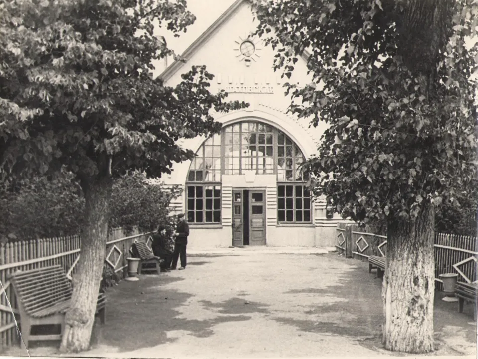 Фото: Фонд Шаховского музея&nbsp;