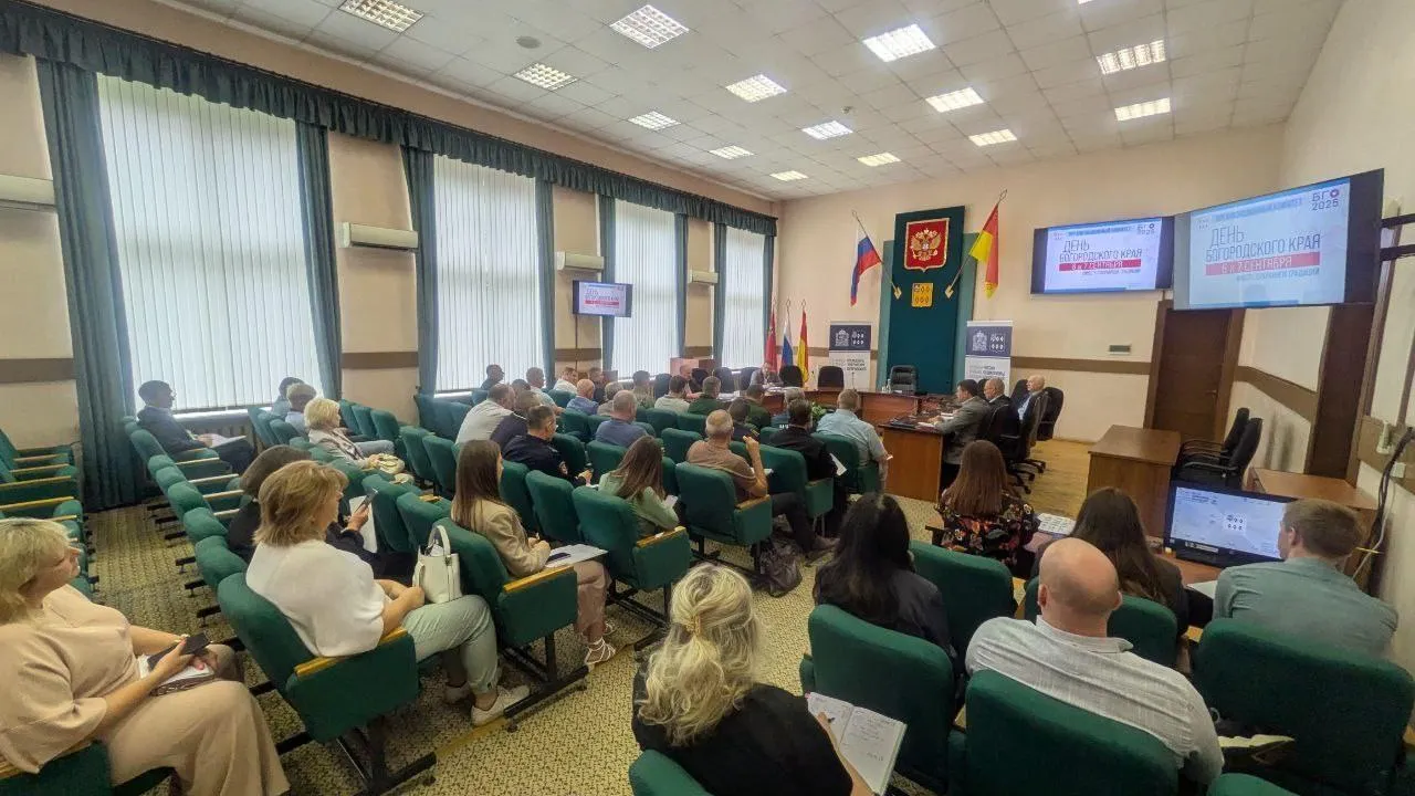 пресс-служба администрации Богородского городского округа