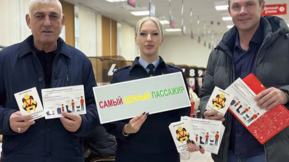 Фото: Госавтоинспекция МУ МВД России «Мытищинское»