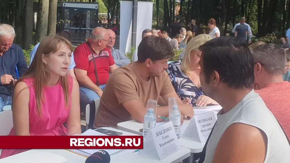 Фото: Валерия Исаева