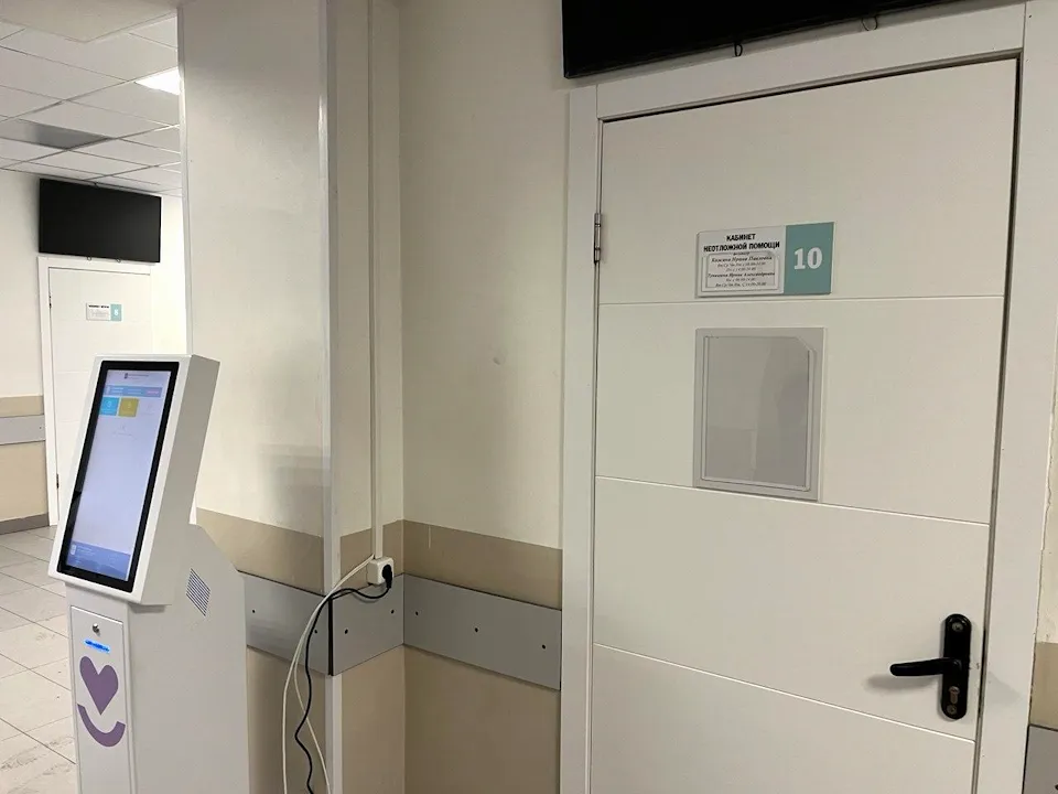 Фото: пресс-служба ГБУЗ МО Чеховская больница