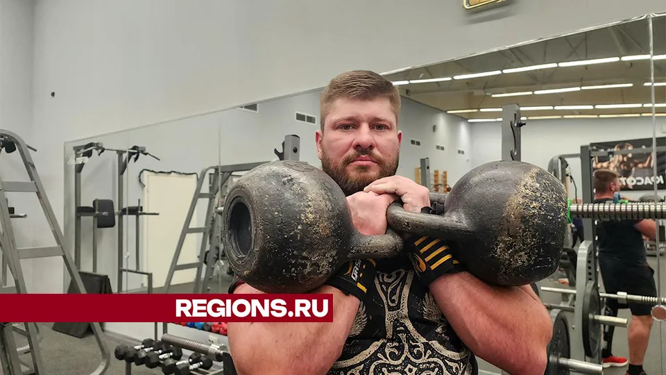 Фото: REGIONS/Мария Панина