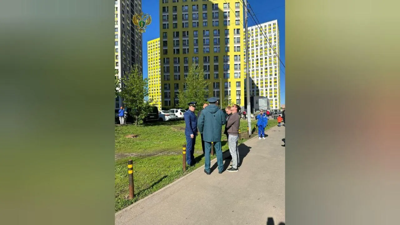 Прокуратура Московской области