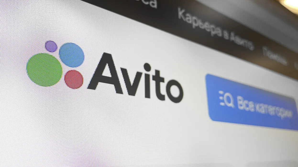 Фото: соцсети