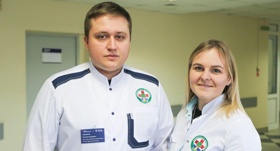 Свыше 180 супружеских пар медиков оформили выплату на аренду жилья в Подмосковье