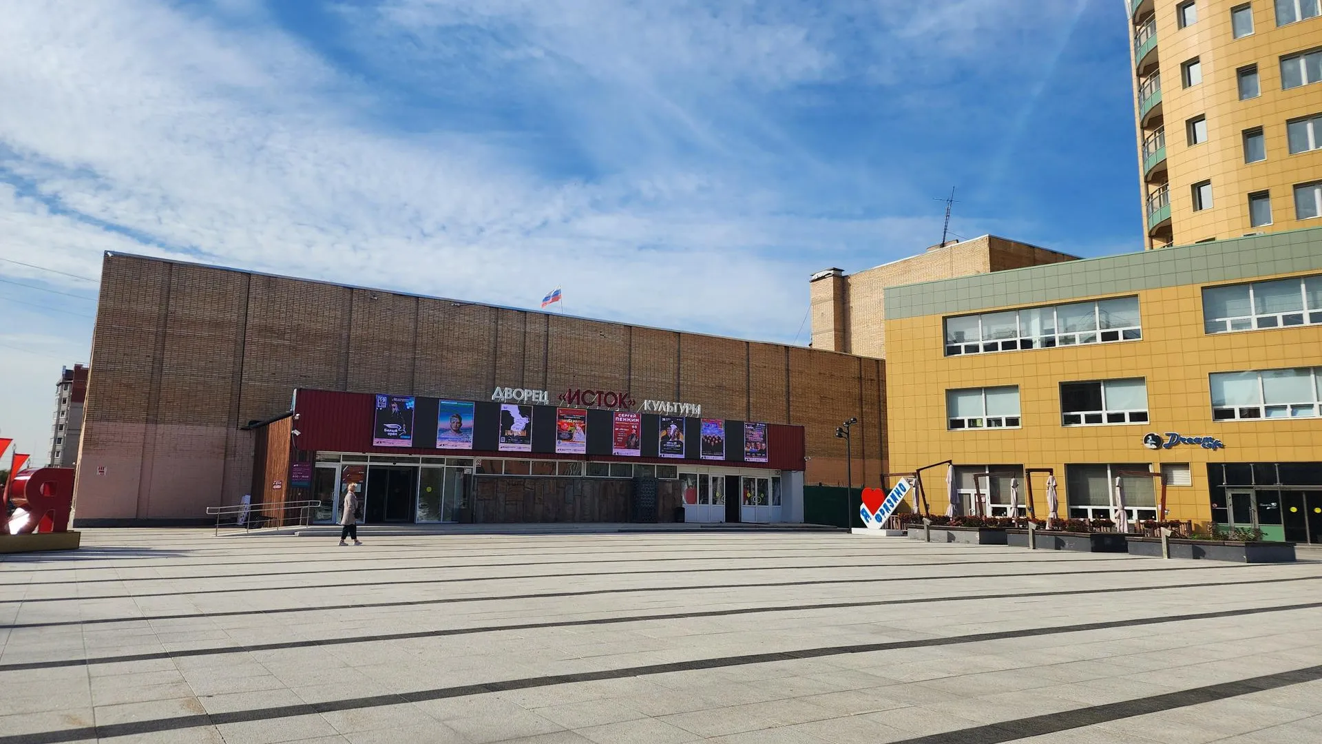 Фото: REGIONS/Наталья Доршева