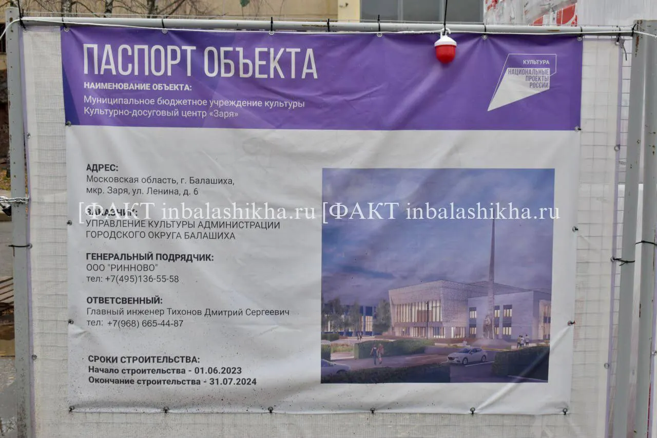 Фото: Алексей Кашпуров