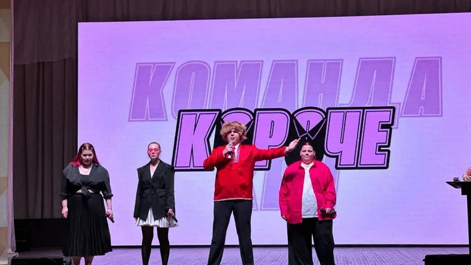 Фото: пресс-служба администрации г.о. Серпухов