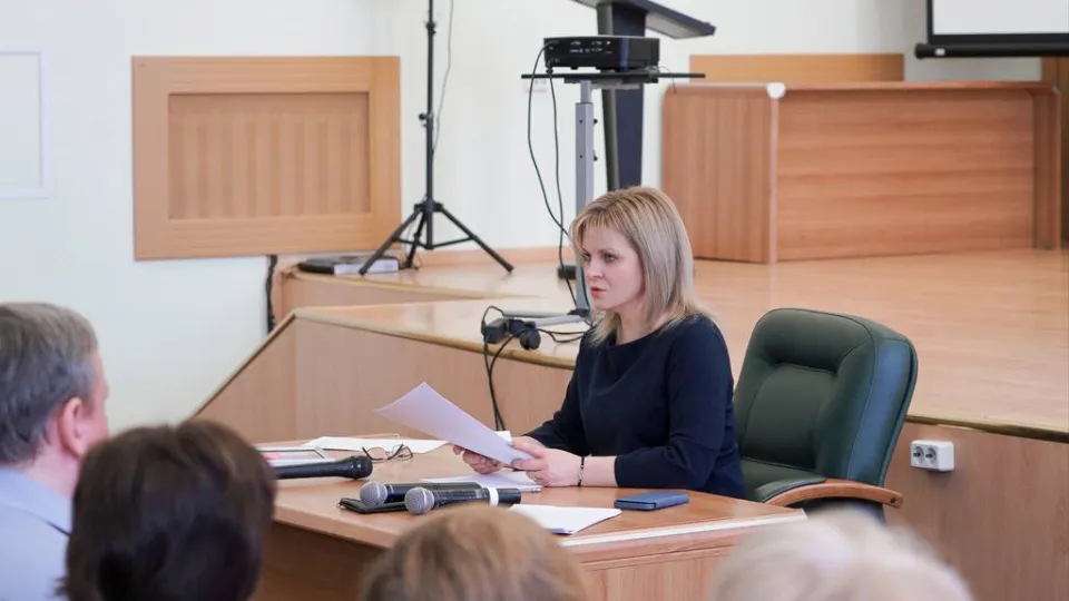 Фото: t.me/klintutnews