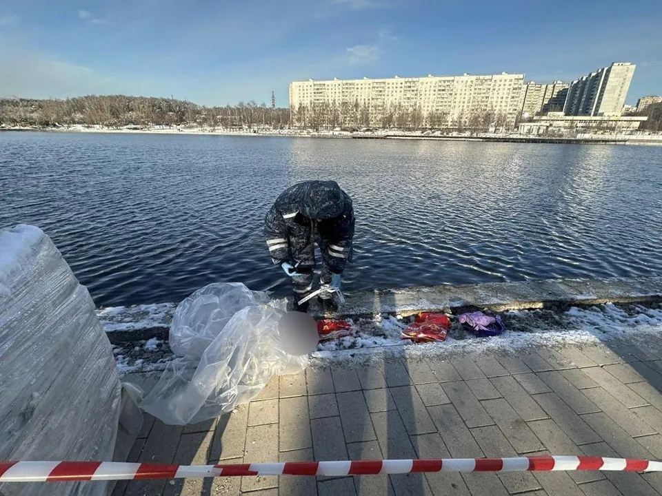 Фото:&nbsp;t.me/moscowproc