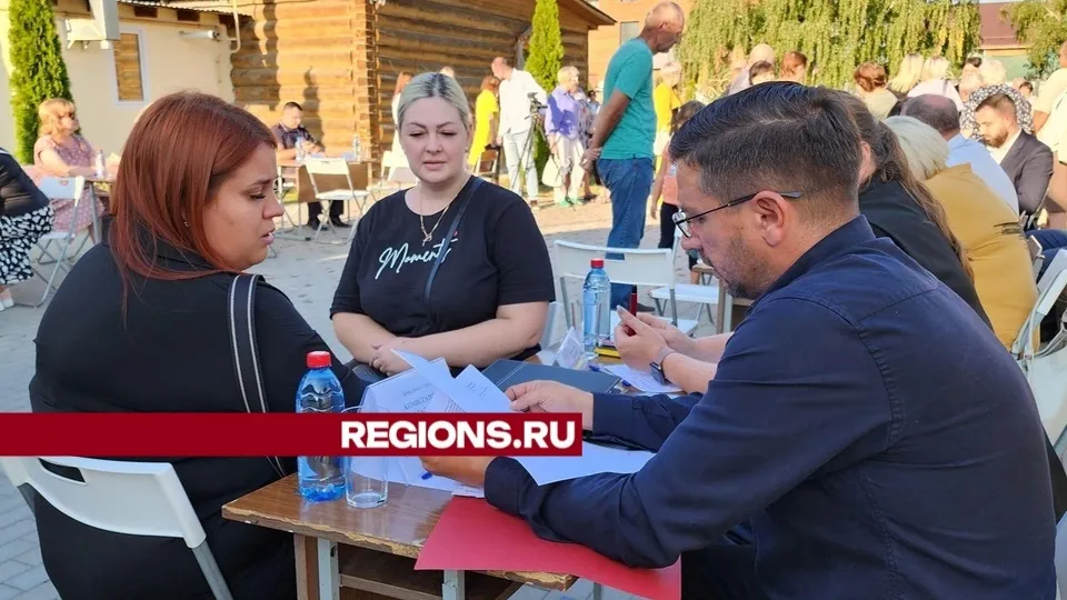 Фото: Иван Дубров