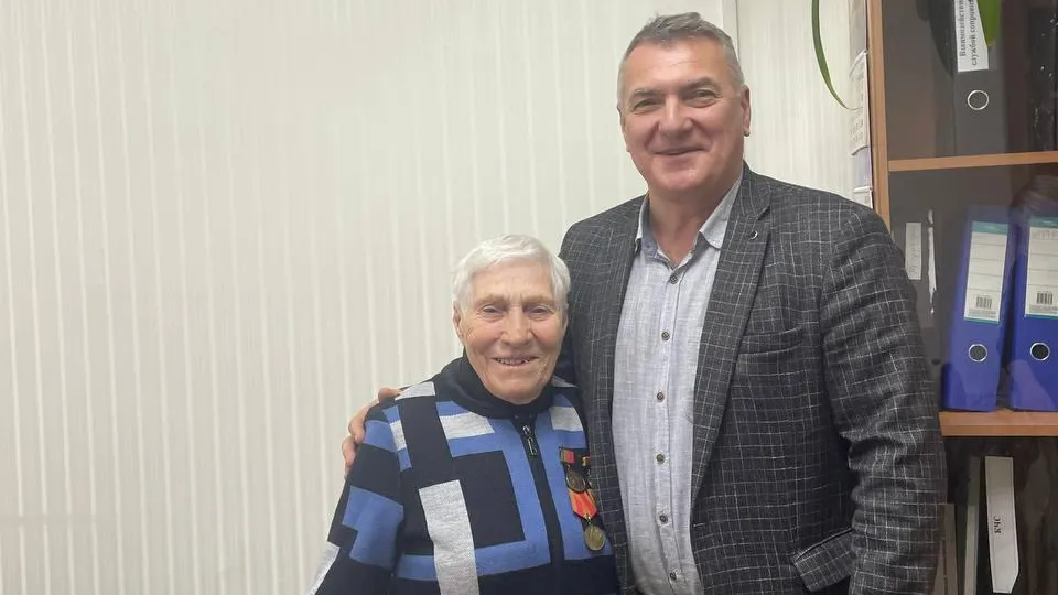 окружное управление социального развития № 18 Министерства социального развития Московской области