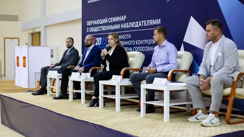 Фото: Министерство информационных и социальных коммуникаций МО