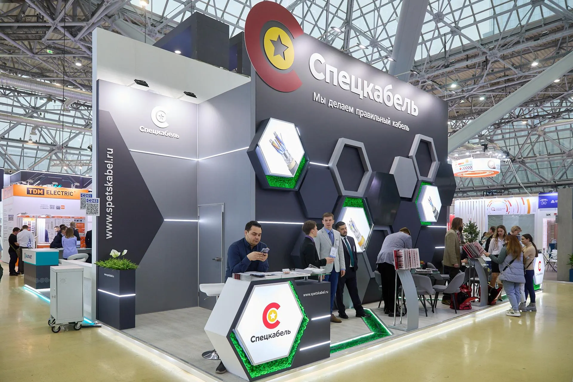 Пресс-служба департамента инвестиционной и промышленной политики Москвы