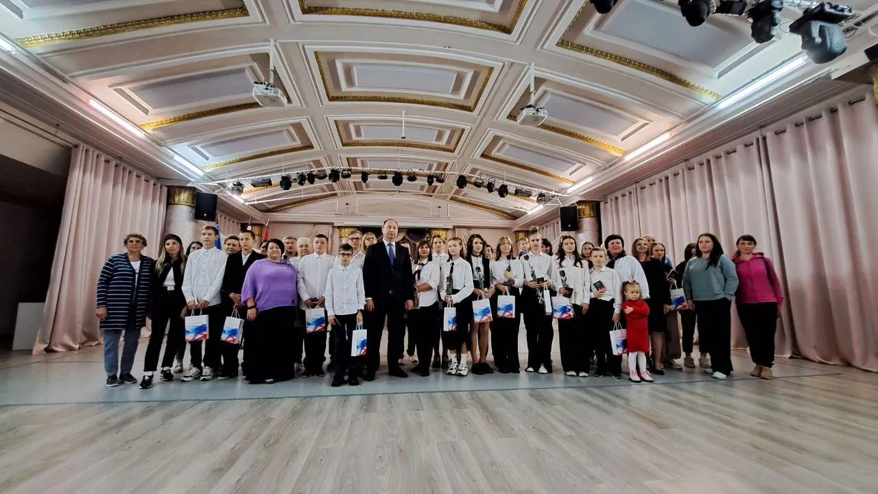 Источник фото: МФЦ г.о. Ступино