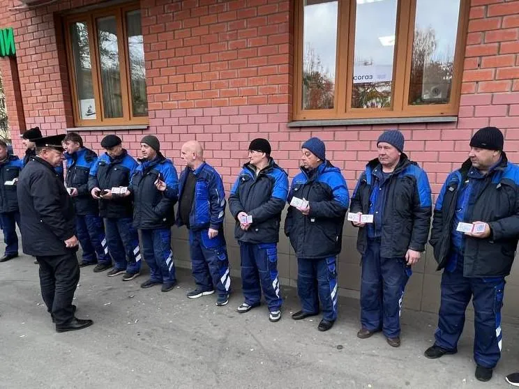 Фото: ГЖИ МО