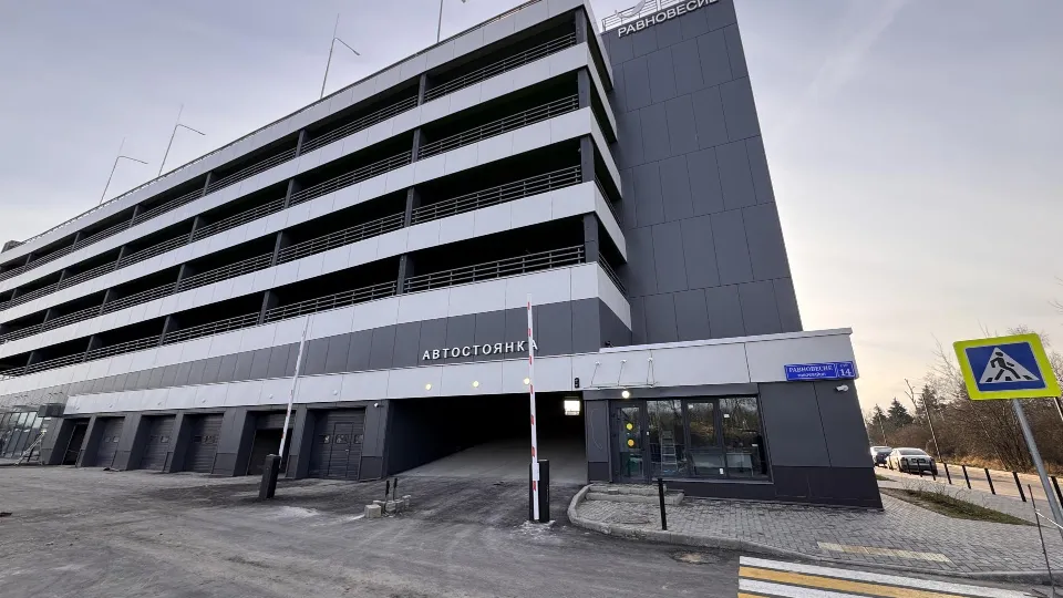 Фото: REGIONS/Мария Шматкова