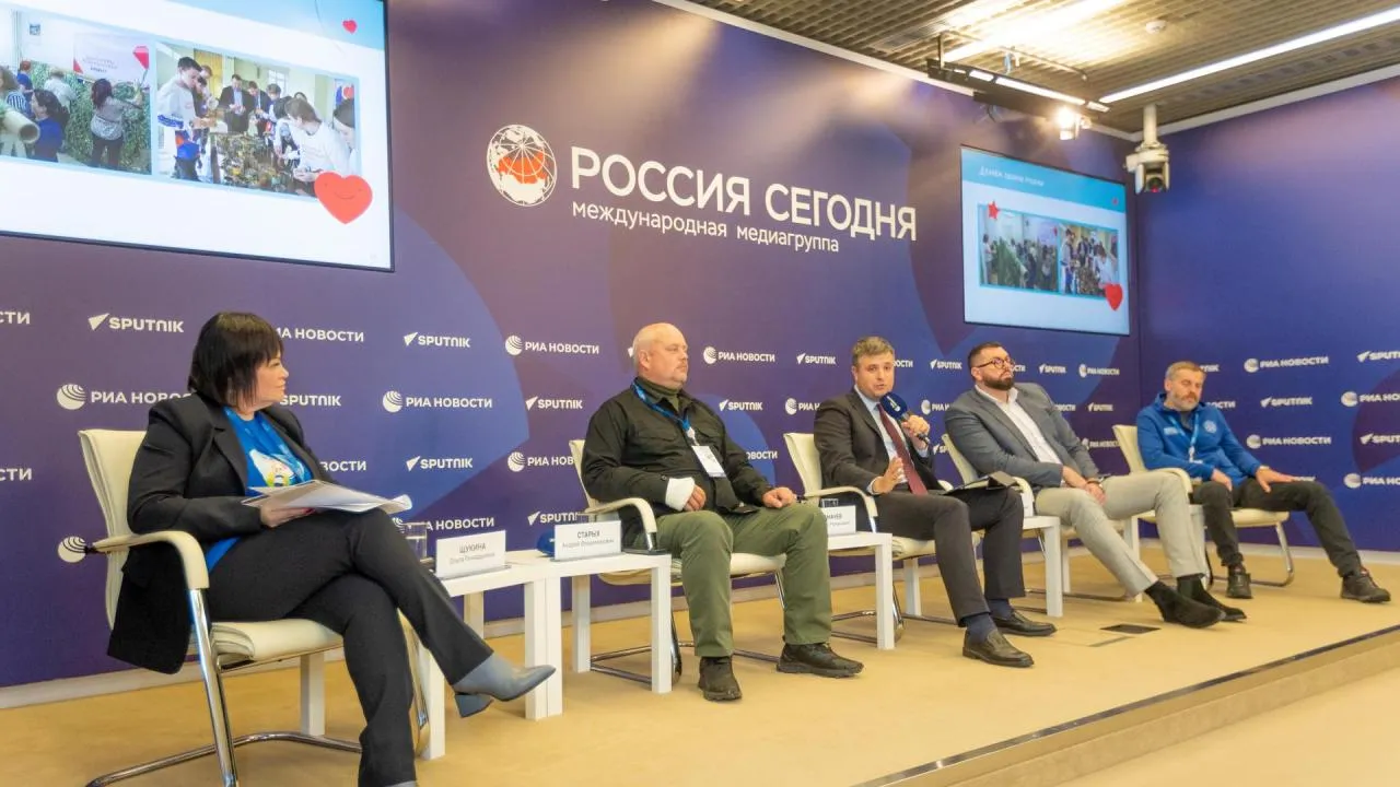 Подмосковные волонтеры поучаствовали во II Национальном Форуме «Здоровье и безопасность детей»