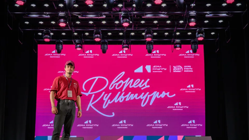 Фото: медиасток.рф