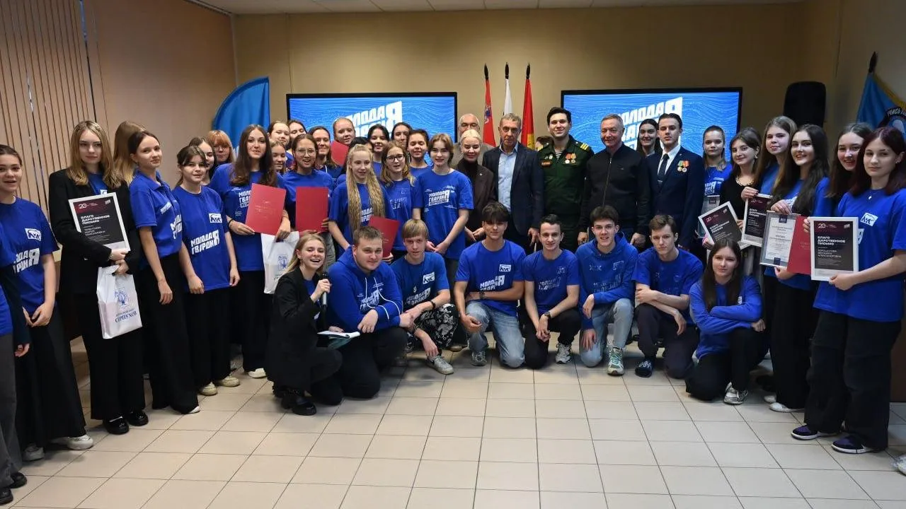 Пресс-служба администрации городского округа Серпухов